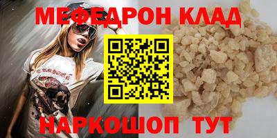 марихуана Гай