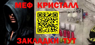 марихуана Гай