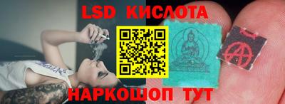 марихуана Гай
