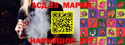 мяу мяу кристалл Гагарин