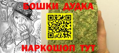 мяу мяу кристалл Гагарин