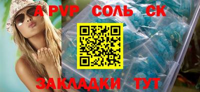 марихуана Гай