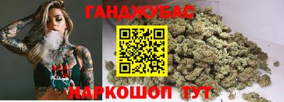 мяу мяу кристалл Гагарин