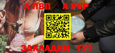марихуана Гай